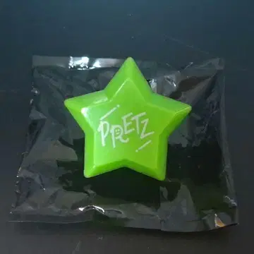 AMPTAKxCOLORS  반지 라이트