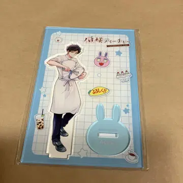 오라버니 선생님 콜라보 카페 아크릴 스탠드 아야베 레이토 1개