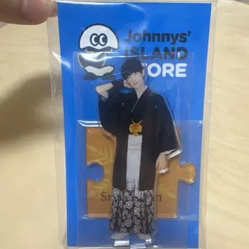 무카이 코지 아크릴 스탠드