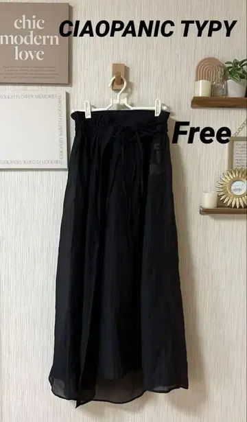 CIAOPANIC TYPY 오간자 랩 스커트