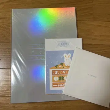 쿠프스 벌스데이 박스 사진에 찍힌 물건만