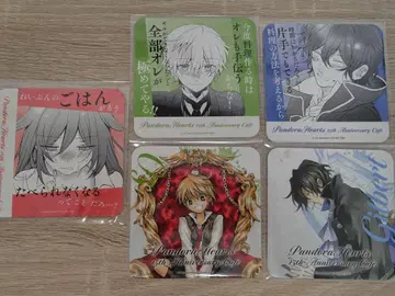 PandoraHearts 빵 바니 카페 코스터