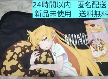 모노가타리 시리즈 오시노 시노부 2Way 무릎담요 돈키호테 한정판 담요