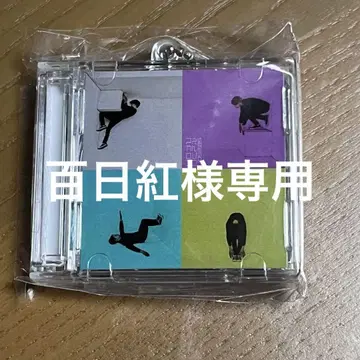 마카로니 연필 회장 한정판 가챠가챠 CD풍 키링 season