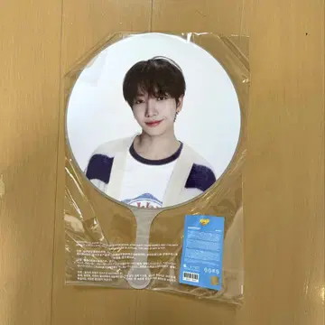 BOYNEXTDOOR 재현 부채