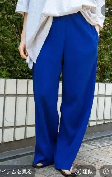니코앤드 DRY 쿠시 이지 팬츠 블루 L 사이즈 택 포함 새상품