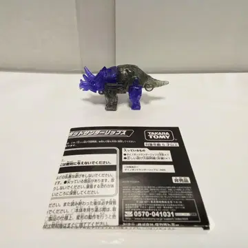 트랜스포머 마이크로 다이노봇 썬더 립스