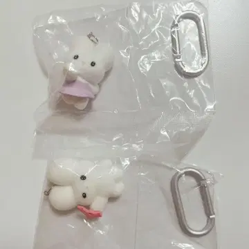 시리미미 토끼 가챠 BANG! prima 세트