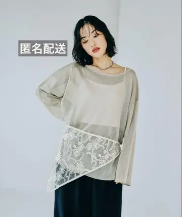 LEPSIM 2WAY 넥 시어 튜닉 (시어 니트)