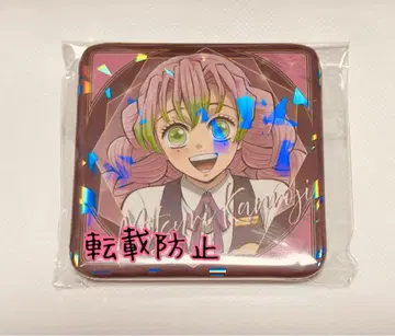 귀멸의 칼날 모쿠텔 로토 복권 칸로지 미츠리 캔뱃지 ufotable