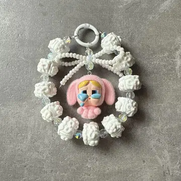 CRYBABY 스트랩