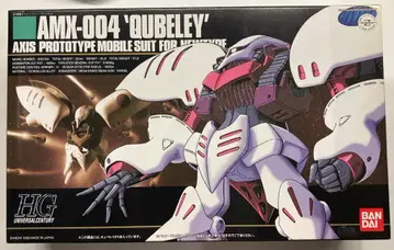 반다이 HGUC 1/144 기동전사 Z 건담 큐베레이 004