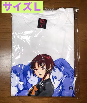 Geeks Rule x Serial Experiments Lain 새상품