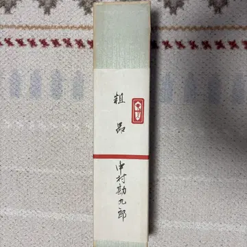 남녀 공용, 유카타 옷감