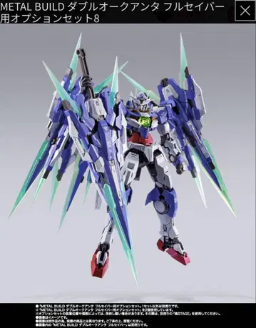 METAL BUILD 더블 오크 안타 풀 세이버 & 옵션 부품 2개