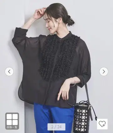 유나이티드 애로우즈 시어 프릴 셔츠