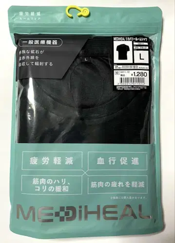 메디힐 리커버리웨어 워크맨 블랙 상의 반팔 L 사이즈 새상품