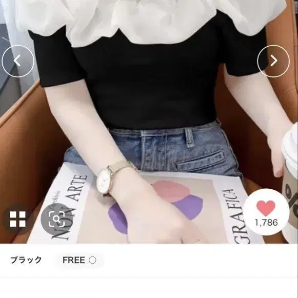 1번째 상품 이미지