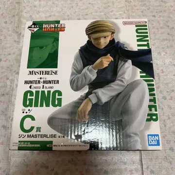 진 피규어 제일복권 C상
