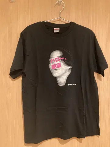 마카로니 연필 / 헬로 절망 티셔츠