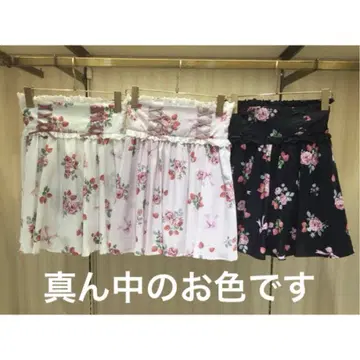 ankrouge 스커트