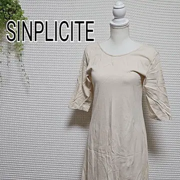 SINPLICITE 베이지 반소매 코튼 티셔츠 원피스