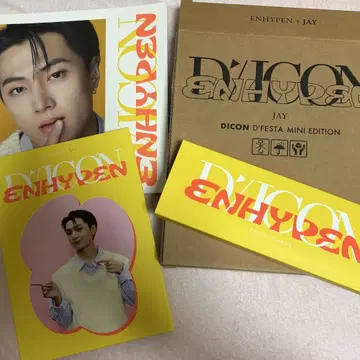 enhypen 제이 DICON D'festa 트레이딩 카드 파일