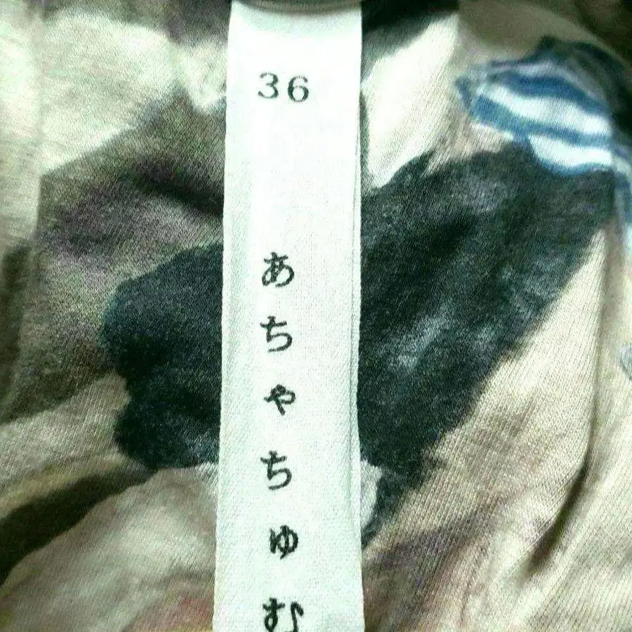 2번째 상품 이미지