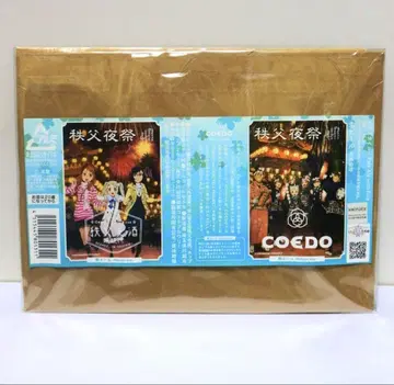 그날 본 꽃의 이름을 우리는 아직 모른다 2021 COEDO 콜라보 라벨