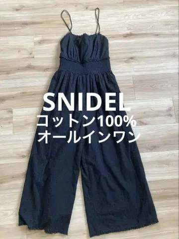 스나이델 코튼 100% 레이스업 올인원 롬퍼
