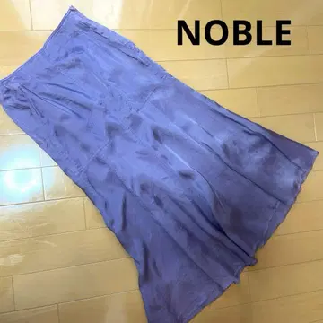 프레임워크 NOBLE 롱 플레어 스커트 머메이드 짙은 퍼플