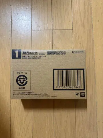 S.H.Figuarts 진골 조각 제법 가면라이더 파이즈 엑셀 폼
