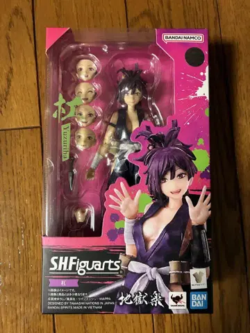 S.H.Figuarts 지옥락
