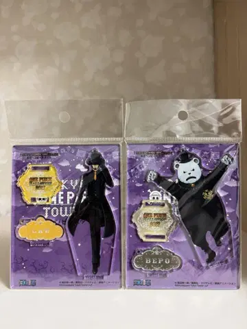 ONE PIECE 원피스 타워 로 베포 할로윈 아크릴 스탠드
