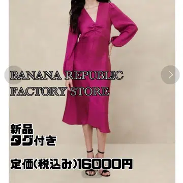 BANANA REPUBLIC FACTORY STORE 미디 원피스