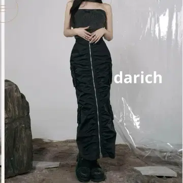 darich 롱 스커트 멜트 더 레이디 MURUA EATME EMODA