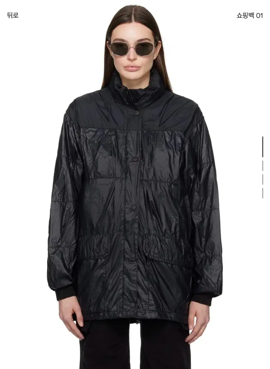 OUR LEGACY Black Exhaust Puffer Jacket, Size 34