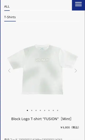 vaundy 티셔츠 XL