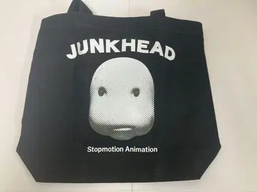 새상품 JUNK HEAD 정크 헤드 토트백 정크 월드