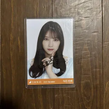 전 노기자카46 요다 유키 친필 사인 브로마이드