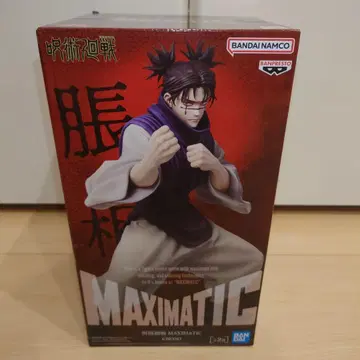 주술회전 MAXIMATIC 쵸소우 피규어 A