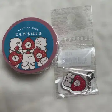 친구는 곰 딸기 마스킹 테이프 & 참