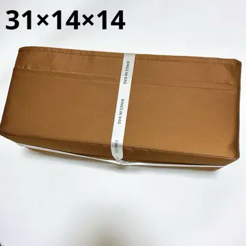 백 인 백 버킨 35 적응 사이즈 경량 수납 다 포켓 소분