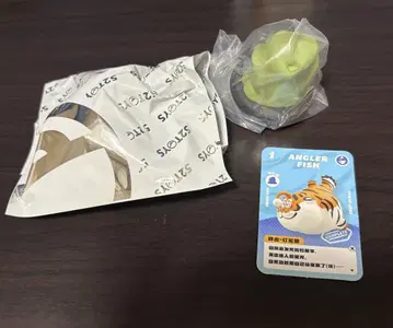 52TOYS 뚱뚱한 호랑이 백변 뚱뚱한 호랑이 2 뚱뚱한 트라