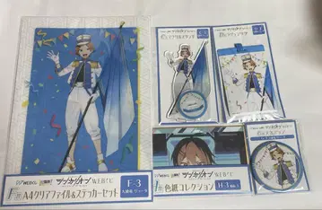 웹 복권 신카리온 구즈류 료타 아크릴 스탠드 외 5종 세트 새상품