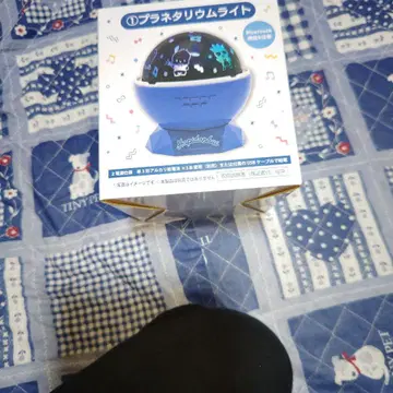 산리오 하피단부이 제일복권 플라네타륨 라이트
