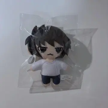 데스노트 DEATHNOTE L 봉제 인형