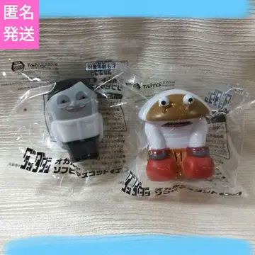 단다단 오컬트 소프트 비닐 마스코트