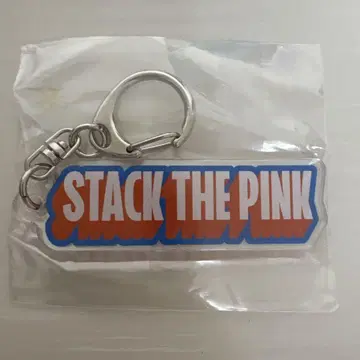 popyours STACK THE PINK 아크릴 키링 스타피