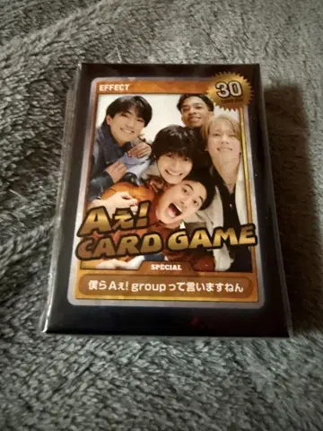 A! group D.N.A 카드 게임